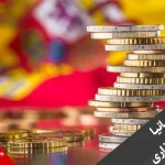 اقامت اسپانیا بدون سرمایه گذاری